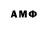 Героин афганец StComm
