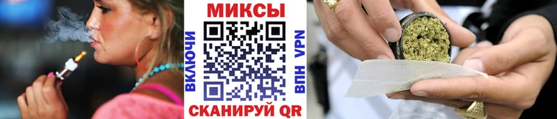 Купить где  Усть-Лабинск  Бутират оксана 