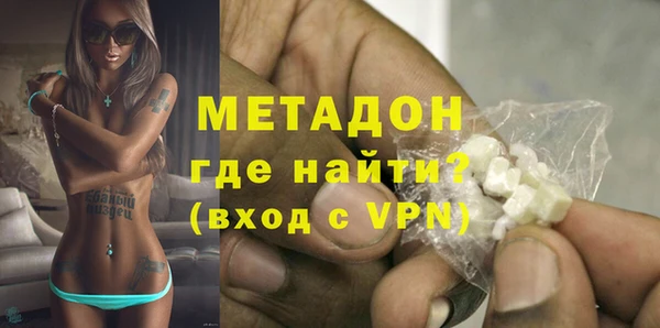 мет Новозыбков